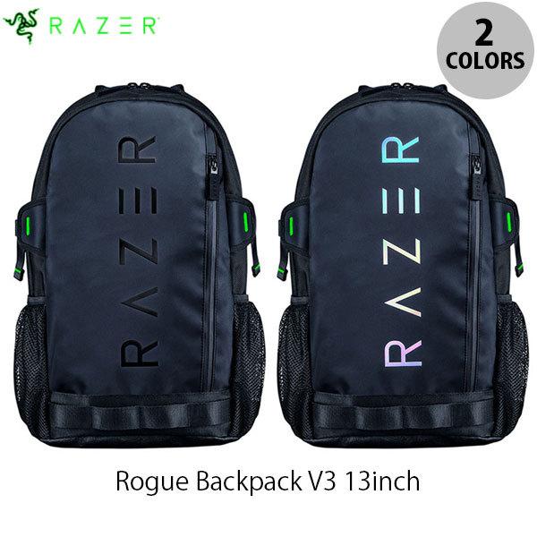 Razer Rogue Backpack V3 13inch 高耐久 防水 バックパック レーザー ...