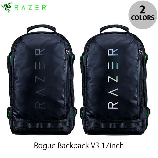 Razer Rogue Backpack V3 17inch 高耐久 防水 バックパック レーザー ...
