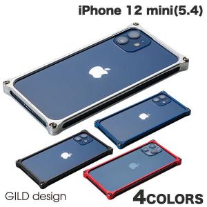 GILD design iPhone 12 mini ソリッドバンパー  ギルドデザイン ネコポス送料無料｜ec-kitcut