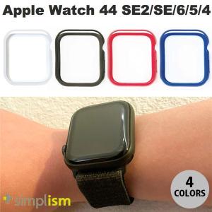 Simplism Apple Watch 44mm SE 第2世代 / SE / 6 / 5 / 4 極薄バンパーケース  シンプリズム ネコポス可｜ec-kitcut