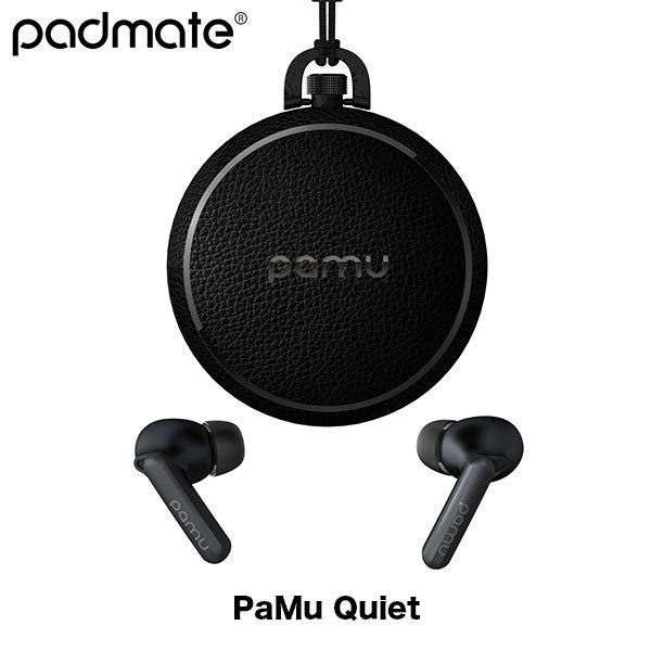 Padmate パッドメイト PaMu Quiet 完全ワイヤレスイヤホン Bluetooth 5....