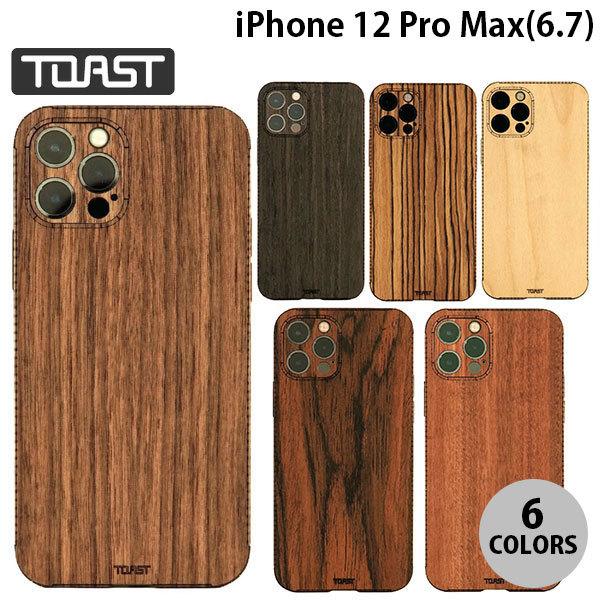 iPhone 木目 ウッドケース TOAST iPhone 12 Pro Max Plain Woo...