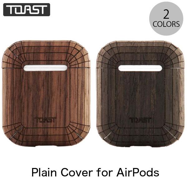 木目 ウッド TOAST AirPods Wireless Plain Wood スキンシール 木製...