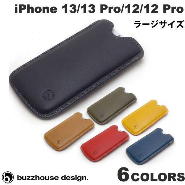 buzzhouse design iPhone 15 / 15 Pro / 14 / 14 Pro ...