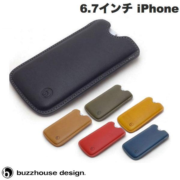 buzzhouse design iPhone 15 Plus / 15 Pro Max / 14 ...