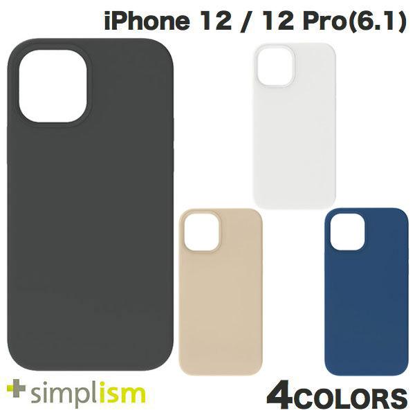 iPhone 12 / 12 Pro ケース Simplism iPhone 12 / 12 Pro...