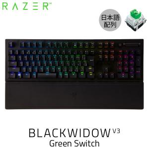 22年最新版 Razerゲーミングキーボードの人気おすすめランキング10選 セレクト Gooランキング