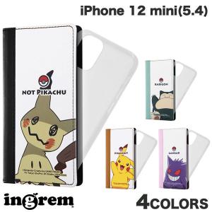 iPhone 12 mini ケース ingrem iPhone 12 mini ポケットモンスター 手帳型 FLEX CASE バイカラー SS  イングレム ネコポス送料無料｜ec-kitcut