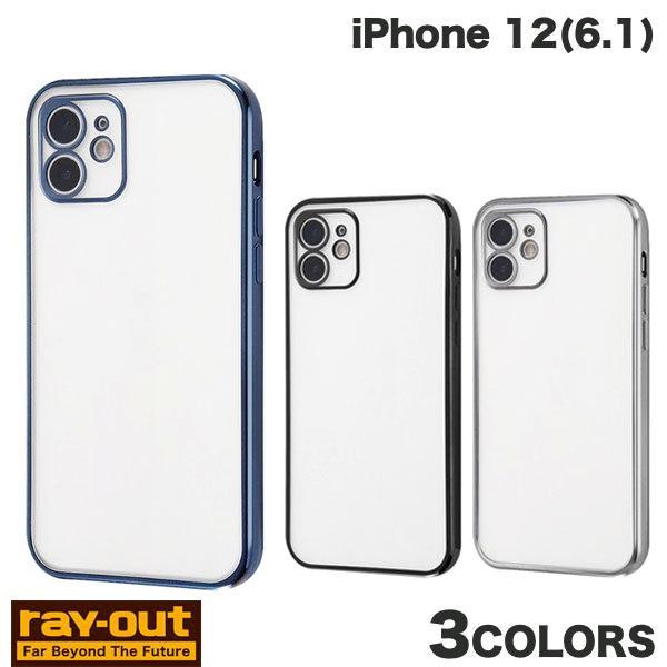 iPhone 12 ケース Ray Out iPhone 12 Perfect Fit メタリックケ...