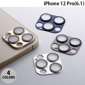 Deff iPhone 12 Pro HYBRID Camera Lens Cover  ディーフ ネコポス可｜ec-kitcut