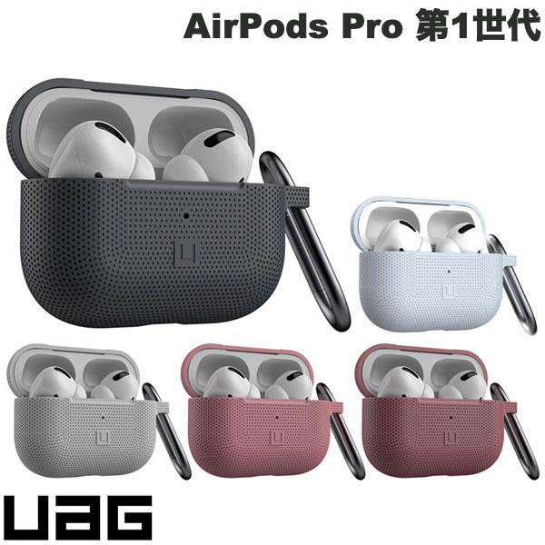 UAG AirPods Pro 第1世代 U by 耐衝撃シリコンケース ユーエージー