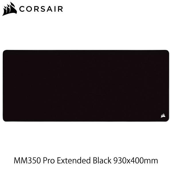 Corsair コルセア MM350 Pro Ext プレミアム防滴布製 ゲーミングマウスパッド E...