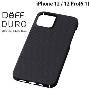 iPhone 12 / 12 Pro ケース Deff ディーフ iPhone 12 / 12 Pro Ultra Slim & Light Case DURO マットブラック DCS-IPD20MKVMBK2 ネコポス送料無料｜ec-kitcut