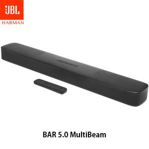 JBL BAR 5.0 MultiBeam サウンドバー ワイヤレス JBLBAR50MBBLKJN ネコポス不可