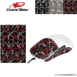 Lizard Skins DSP Mouse Grip フリーカット DIY グリップテープシート リザードスキンズ ネコポス可