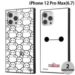 ingrem iPhone 12 Pro Max ディズニーキャラクター 耐衝撃ケース KAKU トリプルハイブリッド ベイマックス イングレム ネコポス送料無料｜ec-kitcut