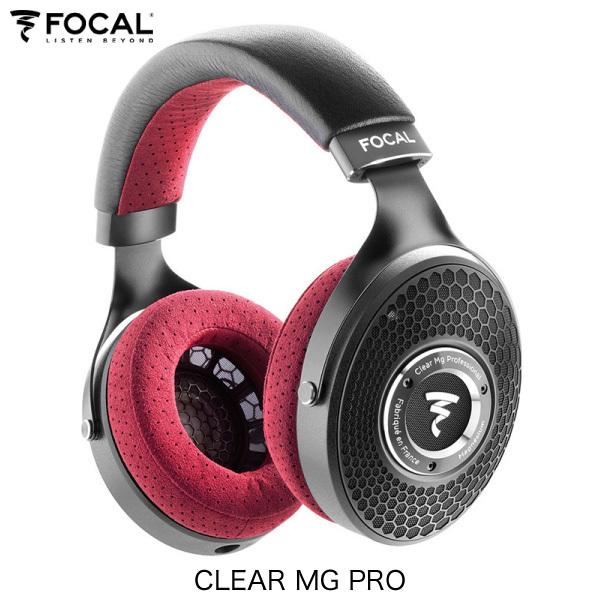 FOCAL Professional フォーカルプロフェッショナル CLEAR MG PRO プロフ...