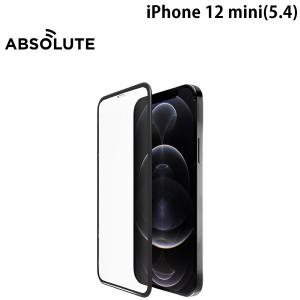 Absolute Technology アブソリュートテクノロジー iPhone 12 mini 3D Perfect Enclosure ラウンドエッジ ガラスフィルム 0.33mm ネコポス