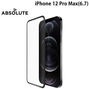 Absolute Technology アブソリュートテクノロジー iPhone 12 Pro Max 3D Perfect Enclosure ラウンドエッジ ガラスフィルム 0.2mm ネコポス