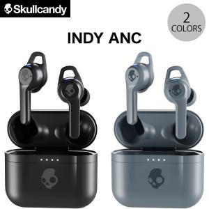完全ワイヤレス イヤホン 独立 Skullcandy INDY ANC 完全ワイヤレス Bluetooth 5.0 ノイズキャンセリング イヤホン  スカルキャンディー ネコポス不可