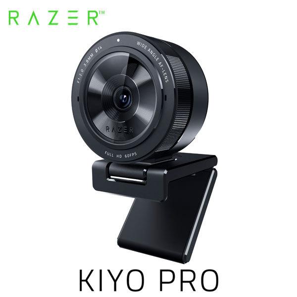 Razer レーザー Kiyo Pro 2.1メガピクセル 1080p 60FPS 高性能アダプティ...