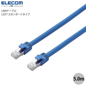 LANケーブル エレコム ELECOM LANケーブル CAT7 スタンダード 5.0m ブルー LD-TWS/BU5 ネコポス不可