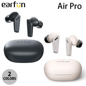 earfun Air Pro Bluetooth 5.0 完全ワイヤレスイヤホン アクティブノイズキャンセリング対応 イヤーファン ネコポス不可