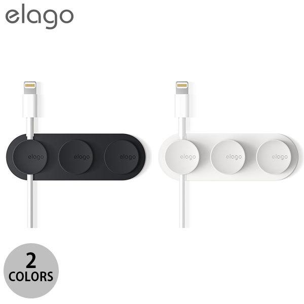 elago MAGNETIC CABLE MANAGENET BUTTONS マグネット脱着式 ケー...