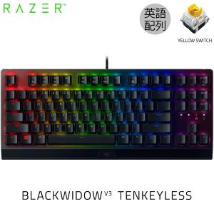Razer BlackWidow V3 Tenkeyless JP Yellow Switch 日本語配列