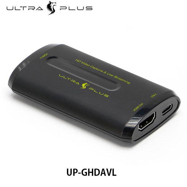 ULTRA PLUS ウルトラプラス UP-GHDAVL HDMI対応 ビデオキャプチャ &amp; ストリ...