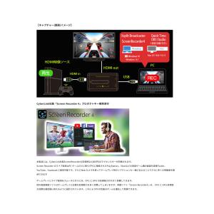 ULTRA PLUS ウルトラプラス UP-G...の詳細画像2