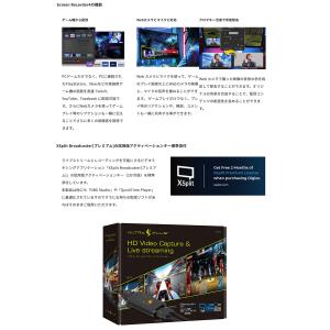 ULTRA PLUS ウルトラプラス UP-G...の詳細画像3