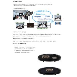 ULTRA PLUS ウルトラプラス UP-G...の詳細画像4