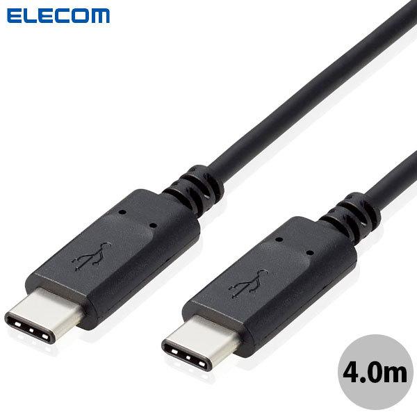 USB-C ケーブル エレコム ELECOM USB 2.0 Type-C ケーブル PS5 コント...