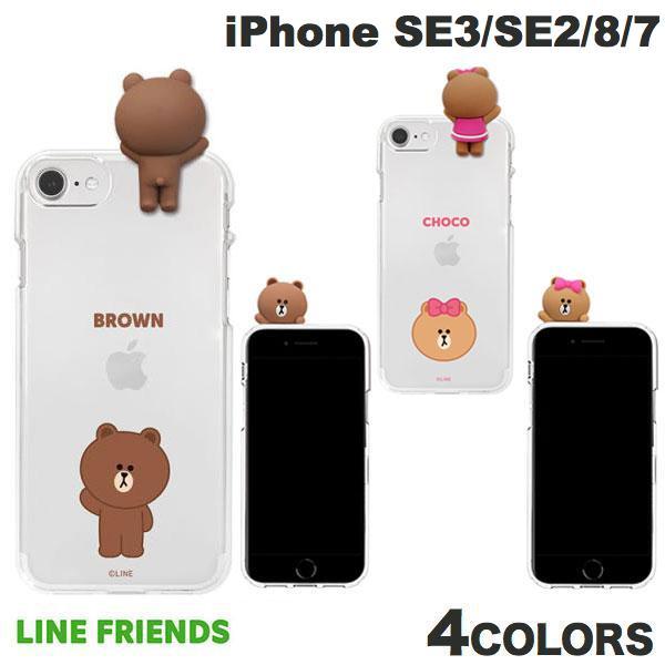 iPhone SE3 SE2 8 7 ケース LINE FRIENDS iPhone SE 第3世代...