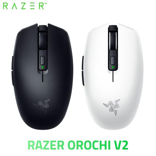 Razer Orochi V2 Bluetooth / 2.4GHz ワイヤレス 両対応 超軽量 ゲ...