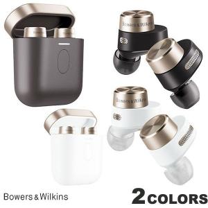 完全ワイヤレス イヤホン 独立 Bowers &amp; Wilkins B&amp;W Pl7 Bluetooth 5.0 ワイヤレス インイヤー イヤホン ノイズキャンセリング IP54 ネコポス不可