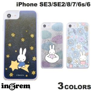 iPhone SE3 SE2 8 7 6s 6 ケース ingrem iPhone SE 第3世代 / SE 第2世代 / 8 / 7 / 6s / 6 ミッフィー ラメ グリッターケース イングレム ネコポス送料無料｜ec-kitcut