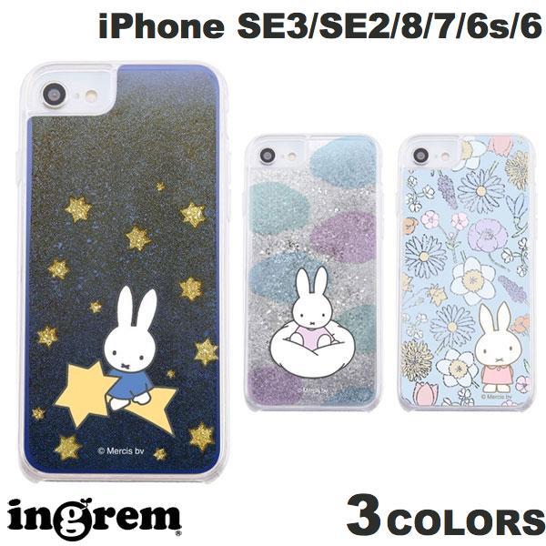 iPhone SE3 SE2 8 7 6s 6 ケース ingrem iPhone SE 第3世代 ...