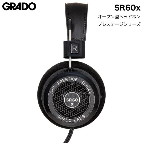 ヘッドホン GRADO グラド SR60x プレステージシリーズ オープン型 有線 ヘッドホン SR...