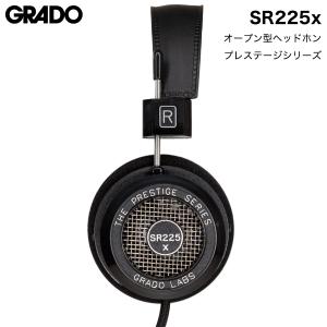 GRADO（グラド） RS2x Referenceシリーズ 開放型 バイウッドデザイン
