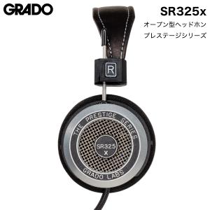 GRADO グラド RS2x Referenceシリーズ 開放型 バイウッドデザイン 有線
