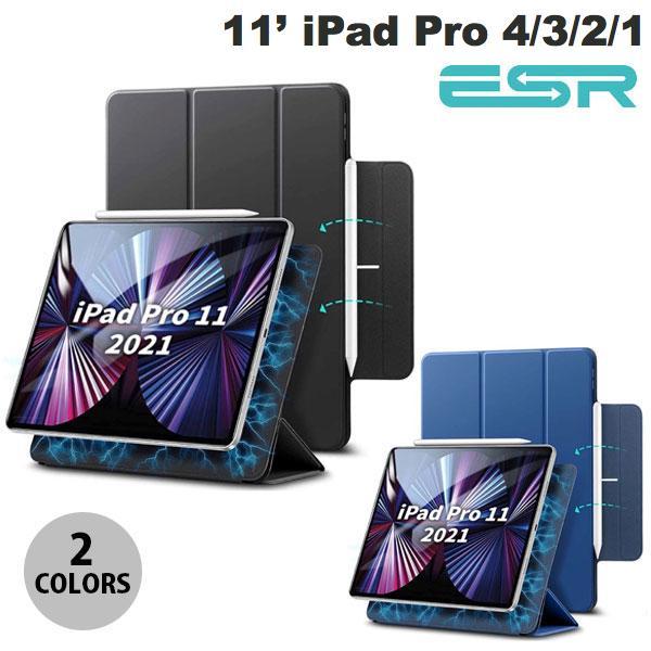 iPadケース ESR 11インチ iPad Pro M2 第4世代 / M1 第3 / 2 / 1...