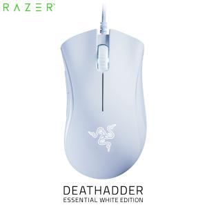 Razer レーザー DeathAdder Essential 有線 光学式 エルゴノミックデザイン ゲーミングマウス White Edition RZ01-03850200-R3M1 ネコポス不可 rms23｜ec-kitcut