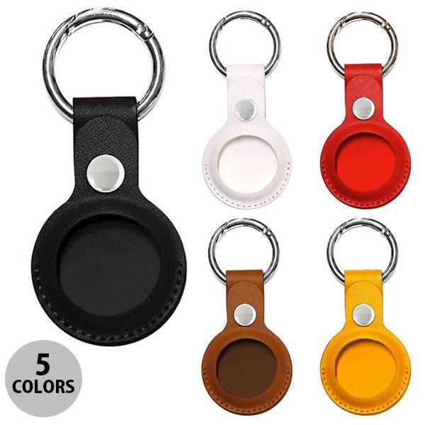 LEAD AirTag 本革レザーケース  リード