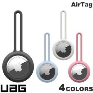 AirTag ケース UAG AirTag U by DOT ドット LOOP シリコンケース ユーエージー ネコポス可｜ec-kitcut