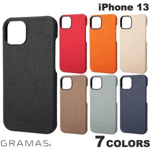 GRAMAS iPhone 13 Shrunken-calf Leather Shell Case 本革  グラマス ネコポス不可｜ec-kitcut