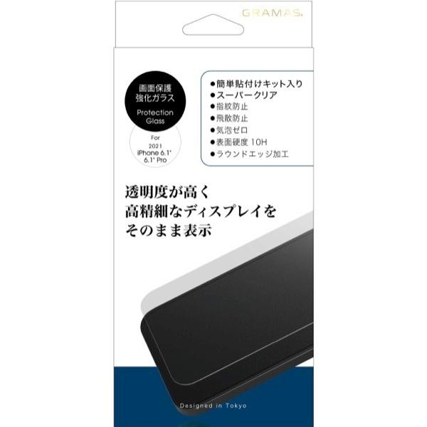 GRAMAS グラマス COLORS iPhone 13 / 13 Pro Protection G...