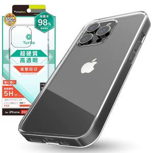 Simplism シンプリズム iPhone 13 Pro  Turtle  ハイブリッドケース ク...