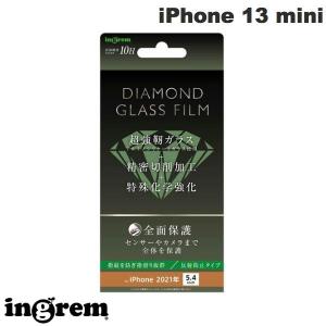 ingrem イングレム iPhone 13 mini ダイヤモンドガラスフィルム 10H 全面保護 反射防止/ブラック 0.4mm IN-P30F/DHGB ネコポス送料無料｜ec-kitcut